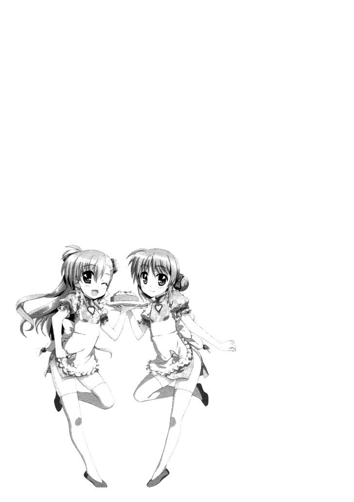 Mahou Shoujo Lyrical Nanoha Vivid Chapter 66 page 30 - Chapter 66 : Next Tour