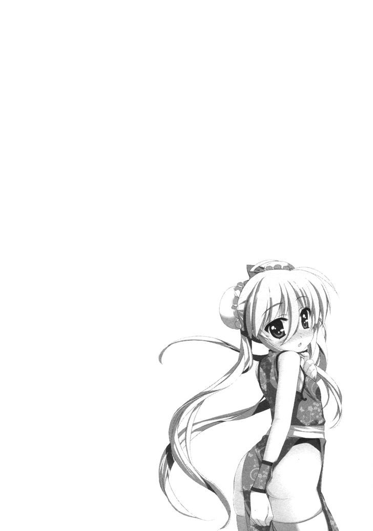 Mahou Shoujo Lyrical Nanoha Vivid Chapter 66 page 31 - Chapter 66 : Next Tour