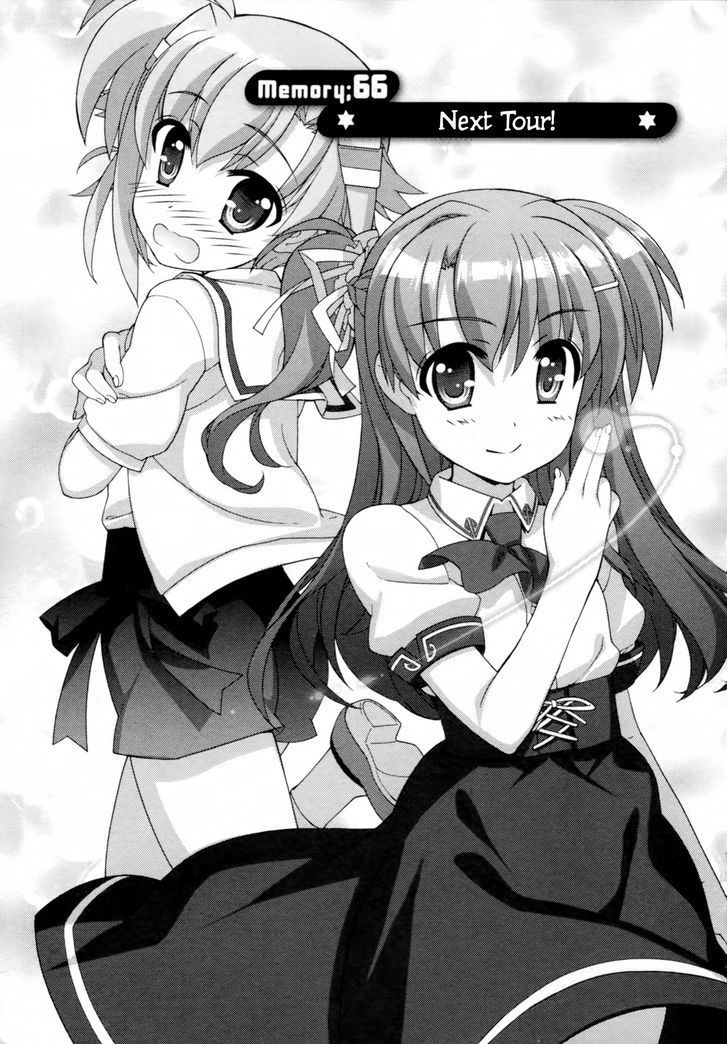 Mahou Shoujo Lyrical Nanoha Vivid Chapter 66 page 5 - Chapter 66 : Next Tour