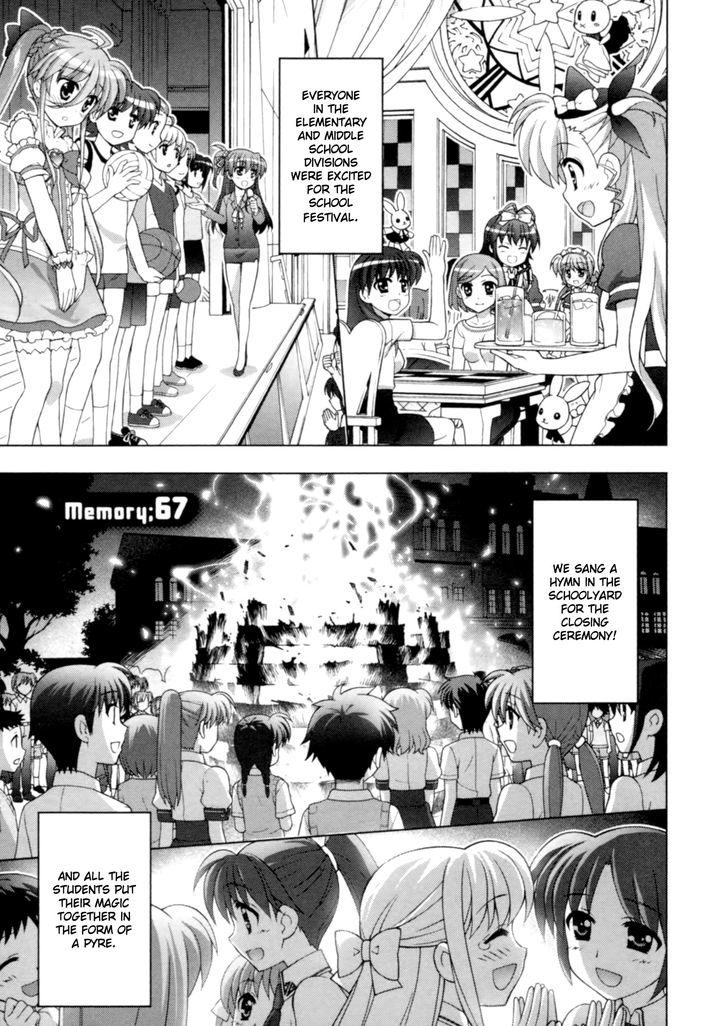Mahou Shoujo Lyrical Nanoha Vivid Chapter 67 page 1 - Chapter 67 : Burning Drive