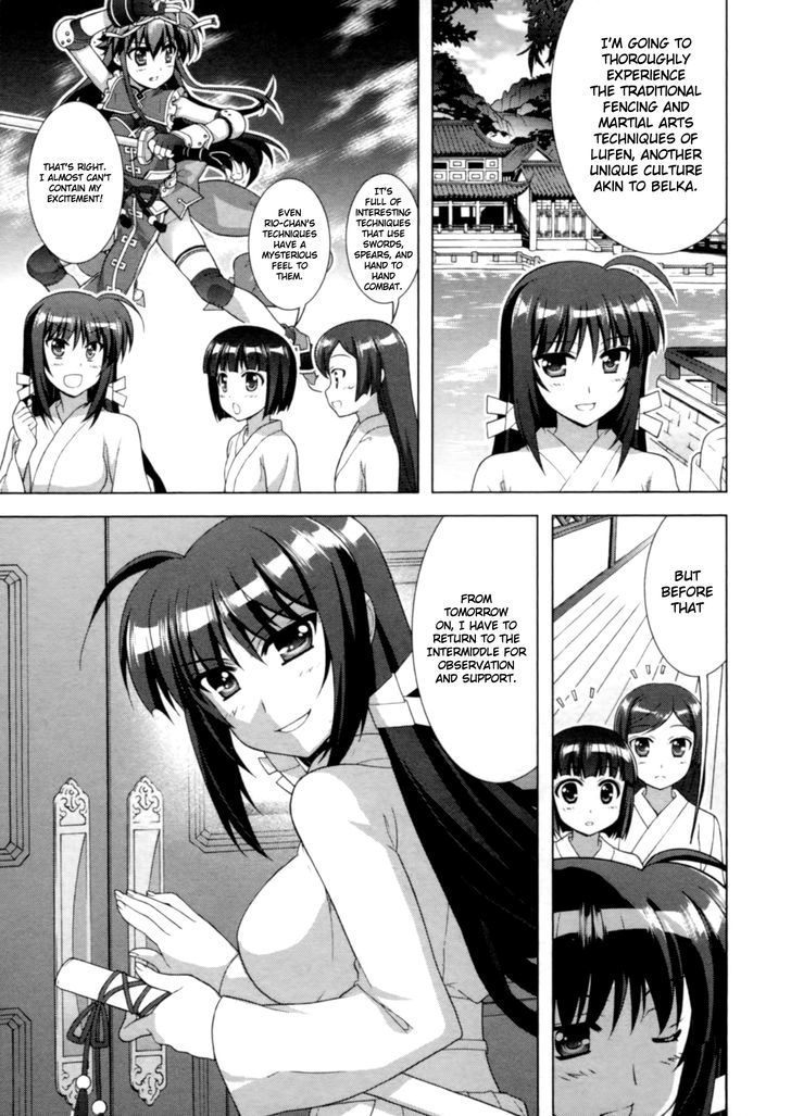 Mahou Shoujo Lyrical Nanoha Vivid Chapter 67 page 11 - Chapter 67 : Burning Drive