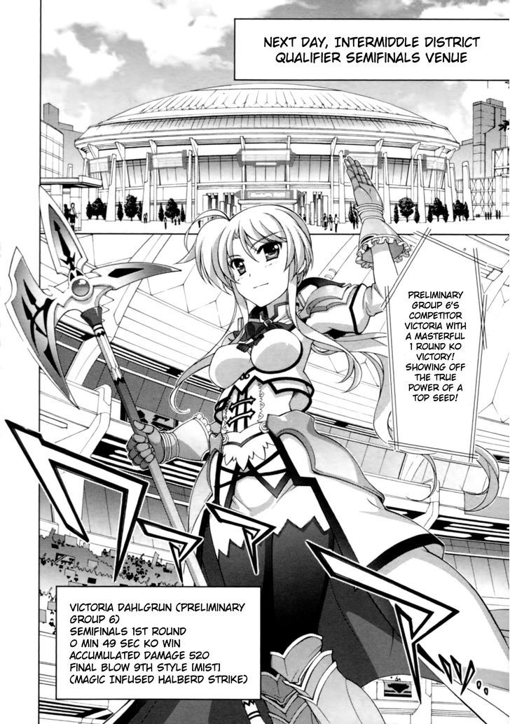 Mahou Shoujo Lyrical Nanoha Vivid Chapter 67 page 12 - Chapter 67 : Burning Drive