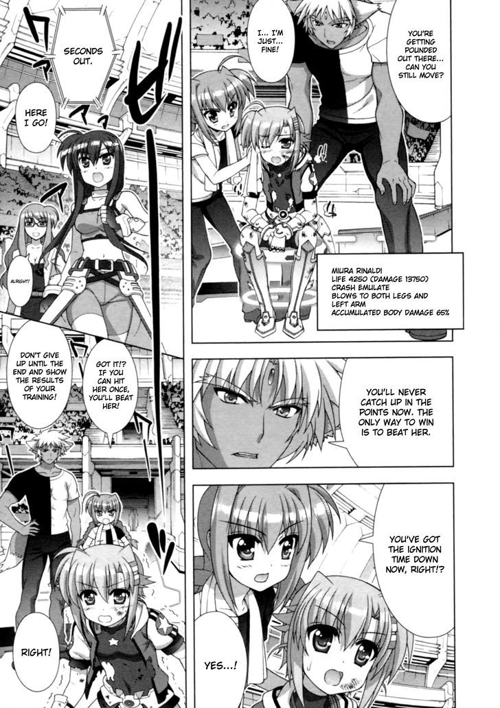 Mahou Shoujo Lyrical Nanoha Vivid Chapter 67 page 19 - Chapter 67 : Burning Drive