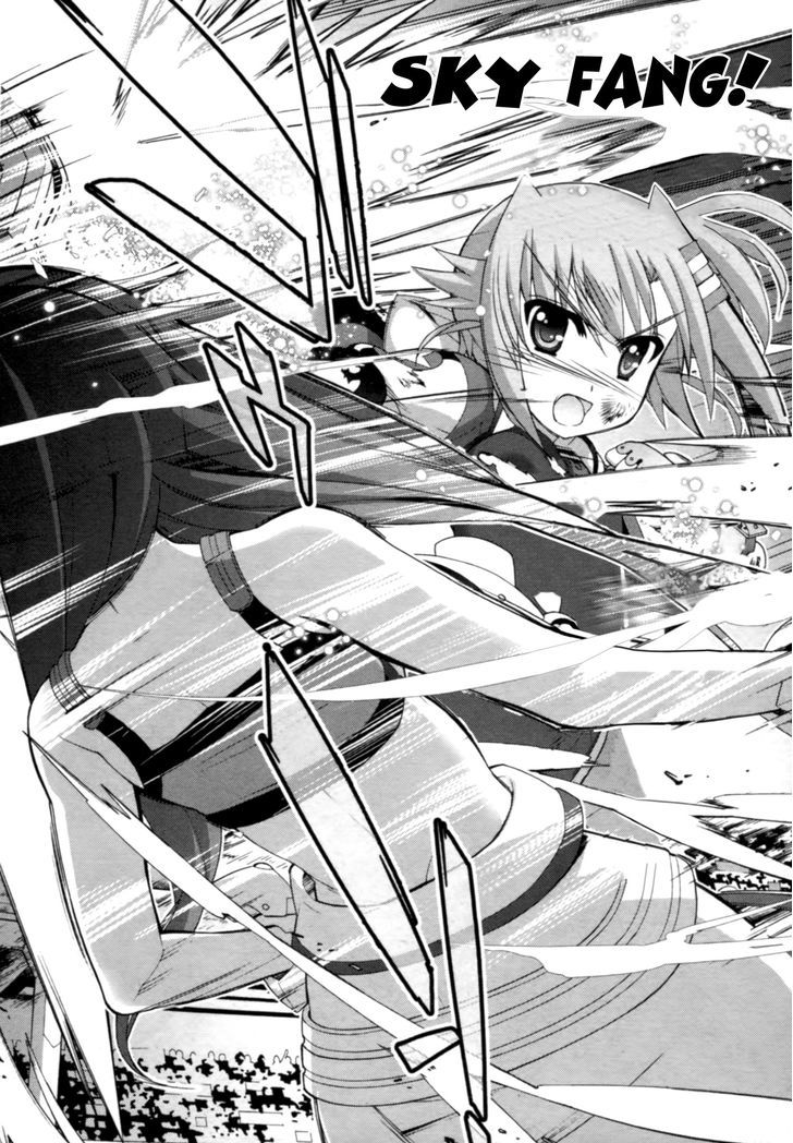 Mahou Shoujo Lyrical Nanoha Vivid Chapter 67 page 25 - Chapter 67 : Burning Drive