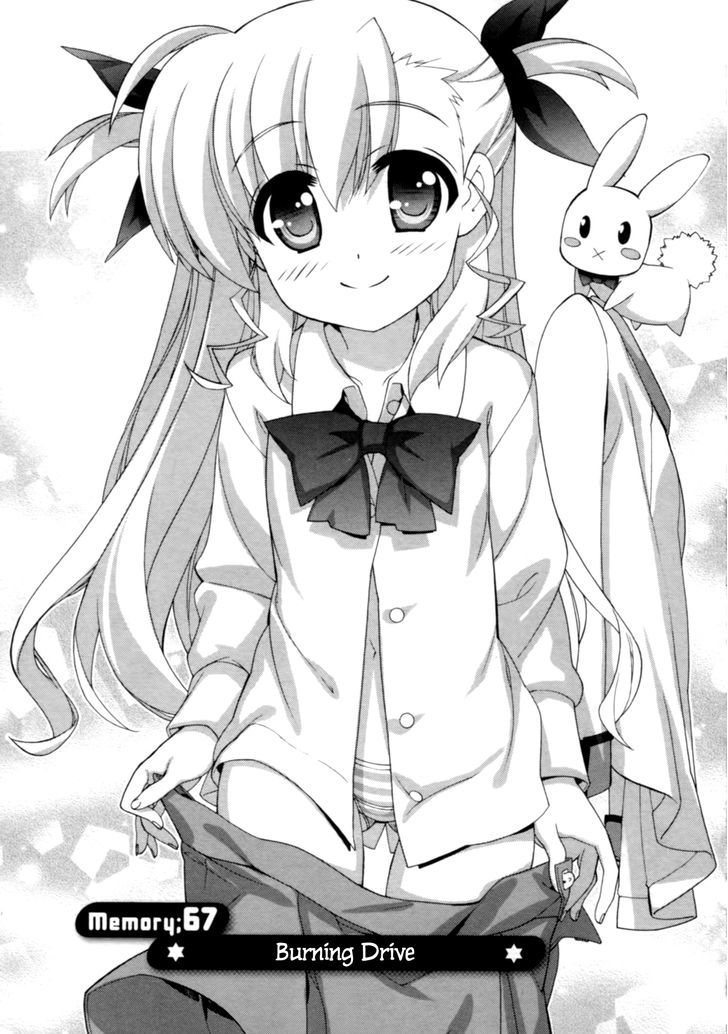 Mahou Shoujo Lyrical Nanoha Vivid Chapter 67 page 3 - Chapter 67 : Burning Drive