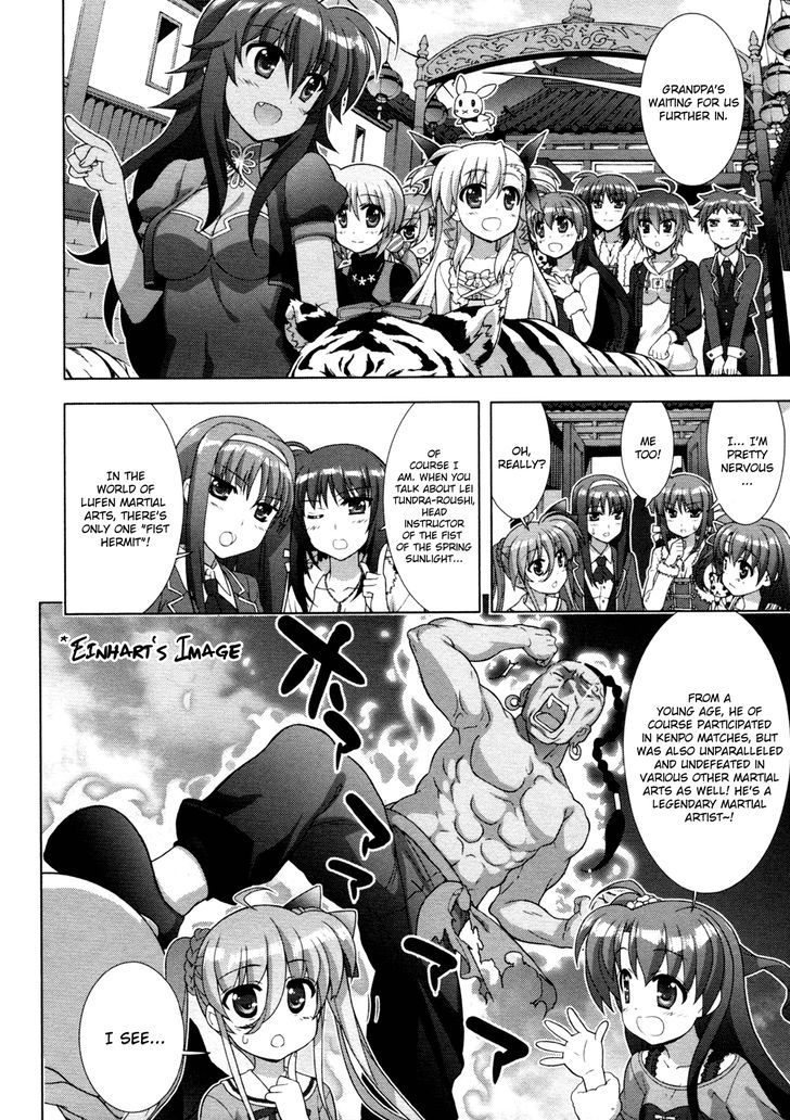 Mahou Shoujo Lyrical Nanoha Vivid Chapter 68 page 12 - Chapter 68 : Fist of the Spring Sunlight Dojo