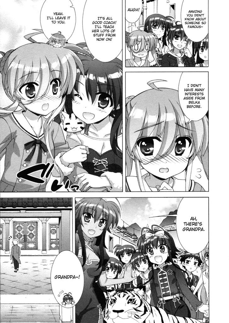 Mahou Shoujo Lyrical Nanoha Vivid Chapter 68 page 13 - Chapter 68 : Fist of the Spring Sunlight Dojo