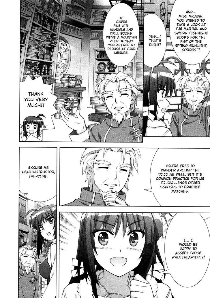 Mahou Shoujo Lyrical Nanoha Vivid Chapter 68 page 21 - Chapter 68 : Fist of the Spring Sunlight Dojo