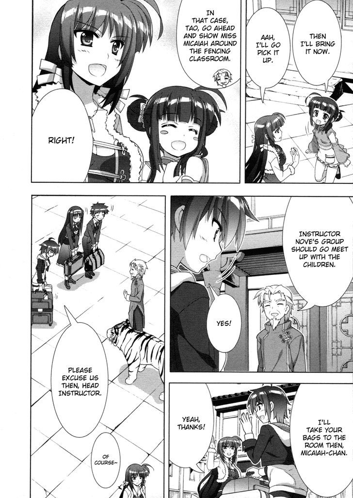 Mahou Shoujo Lyrical Nanoha Vivid Chapter 68 page 23 - Chapter 68 : Fist of the Spring Sunlight Dojo