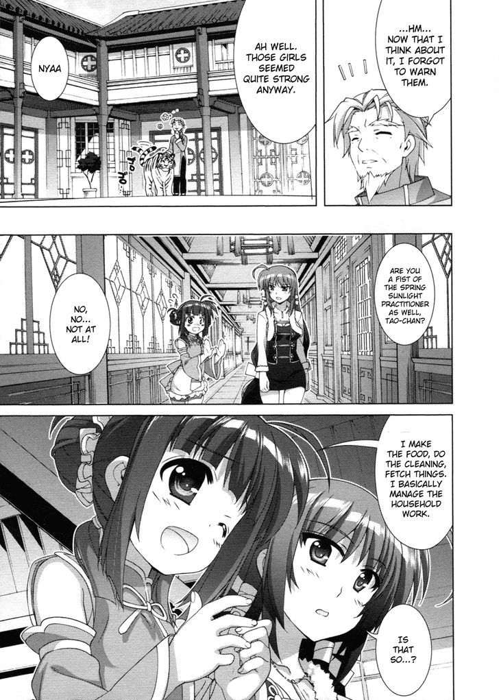 Mahou Shoujo Lyrical Nanoha Vivid Chapter 68 page 24 - Chapter 68 : Fist of the Spring Sunlight Dojo