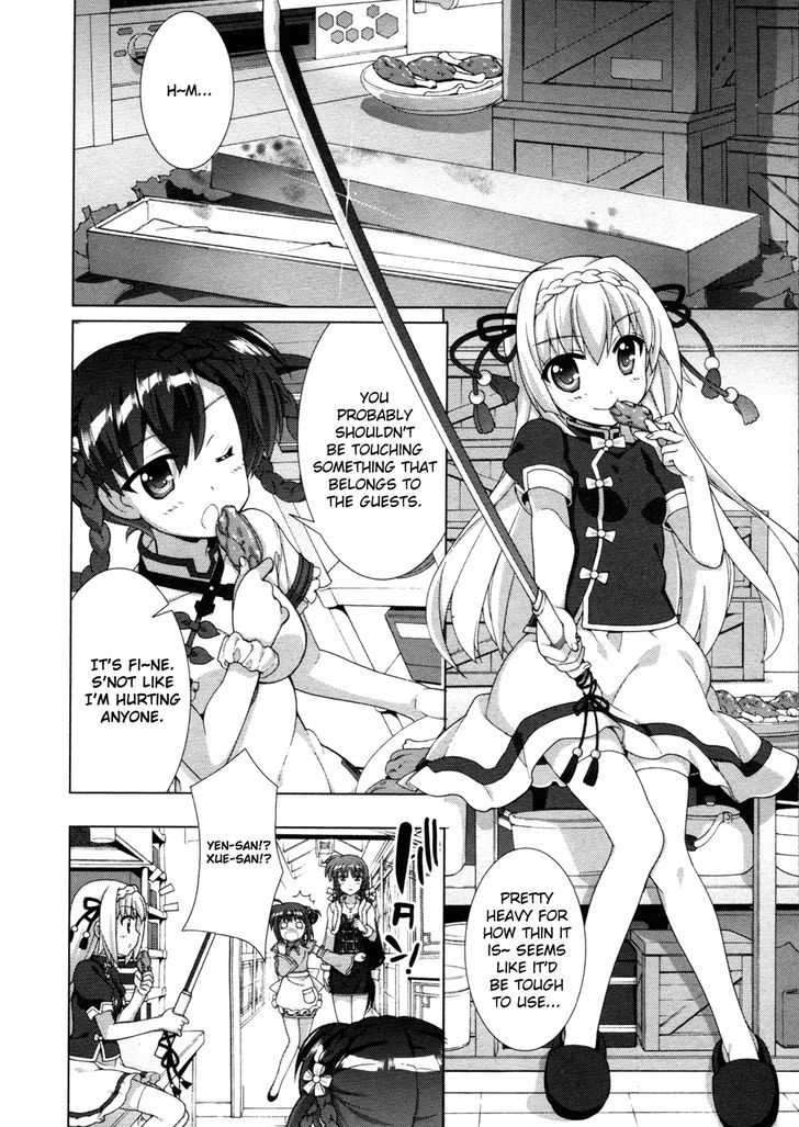 Mahou Shoujo Lyrical Nanoha Vivid Chapter 68 page 25 - Chapter 68 : Fist of the Spring Sunlight Dojo