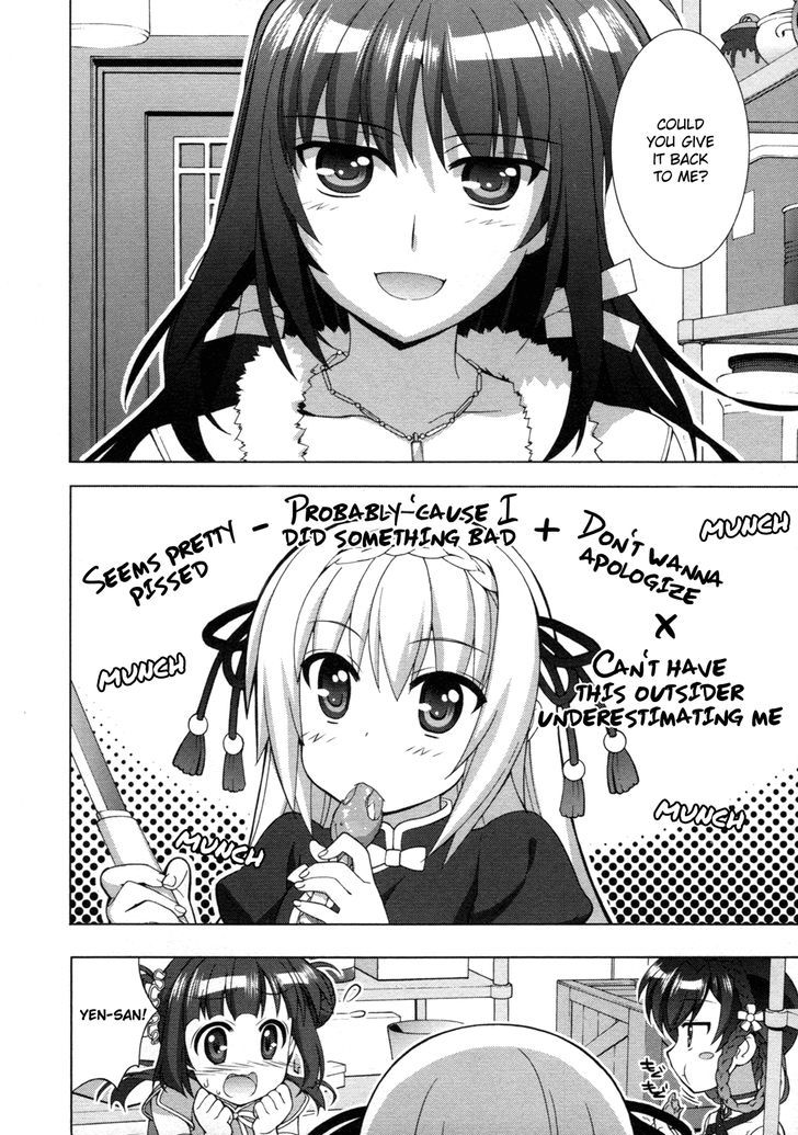 Mahou Shoujo Lyrical Nanoha Vivid Chapter 68 page 27 - Chapter 68 : Fist of the Spring Sunlight Dojo