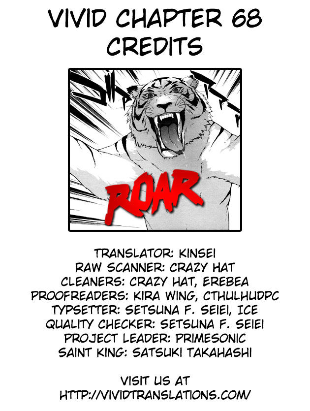 Mahou Shoujo Lyrical Nanoha Vivid Chapter 68 page 30 - Chapter 68 : Fist of the Spring Sunlight Dojo