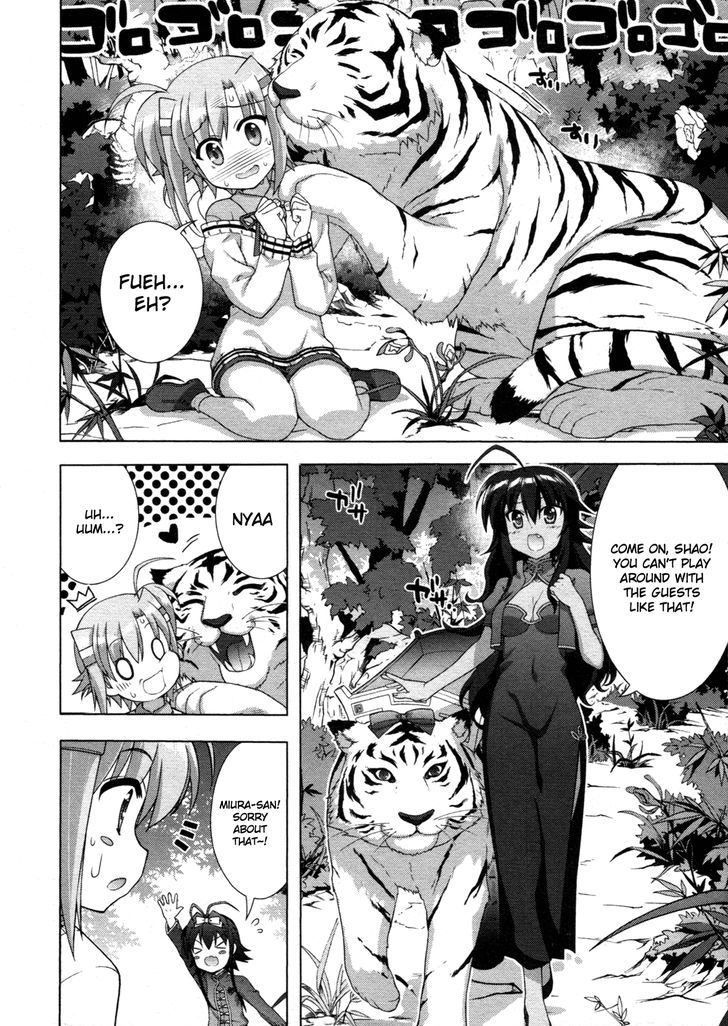 Mahou Shoujo Lyrical Nanoha Vivid Chapter 68 page 7 - Chapter 68 : Fist of the Spring Sunlight Dojo