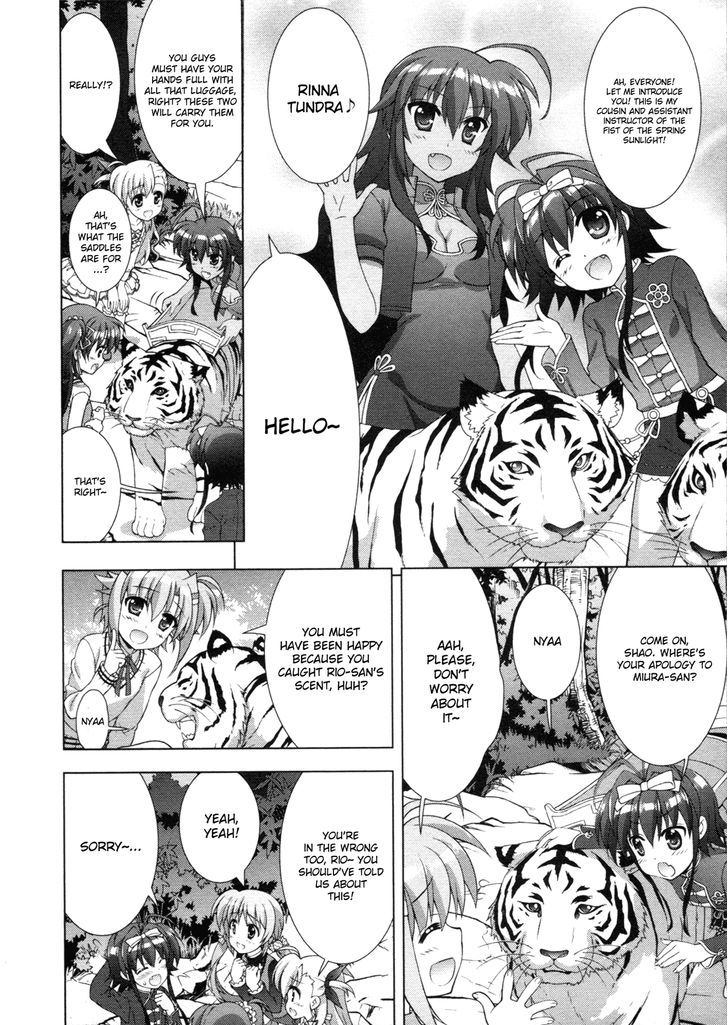 Mahou Shoujo Lyrical Nanoha Vivid Chapter 68 page 9 - Chapter 68 : Fist of the Spring Sunlight Dojo