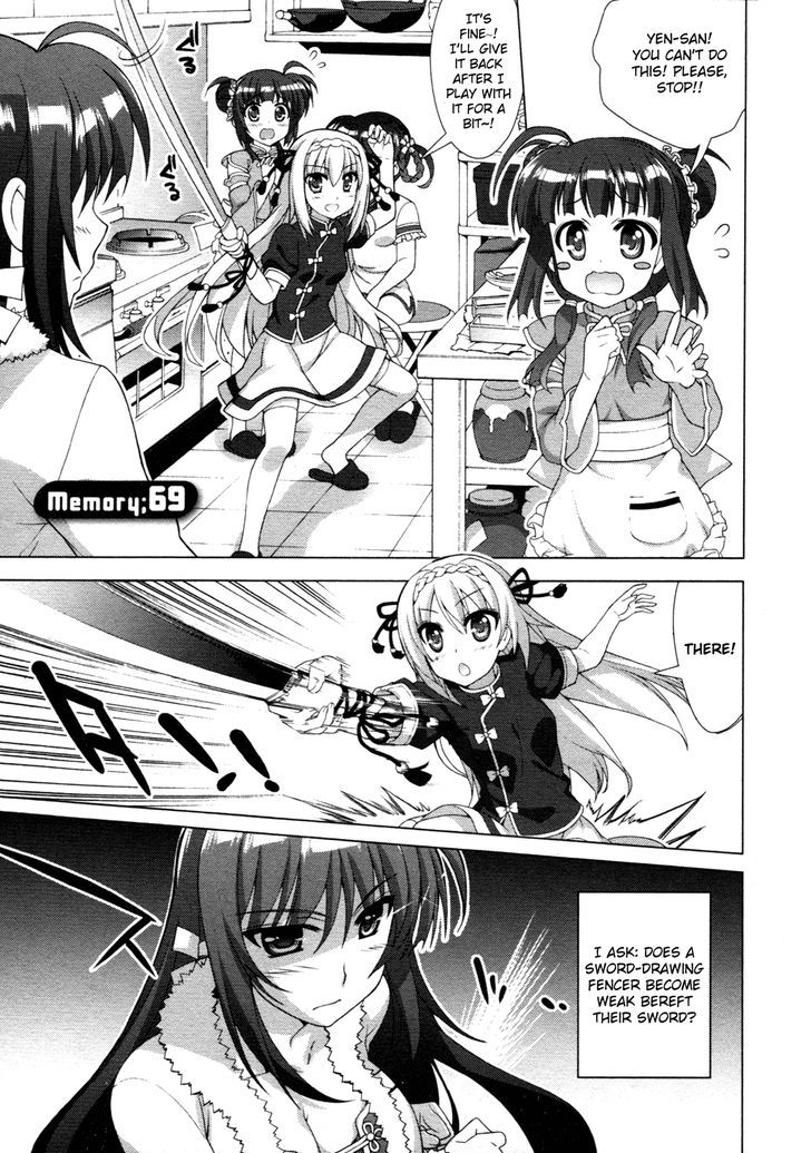 Mahou Shoujo Lyrical Nanoha Vivid Chapter 69 page 1 - Chapter 69 : Yen & Xue!
