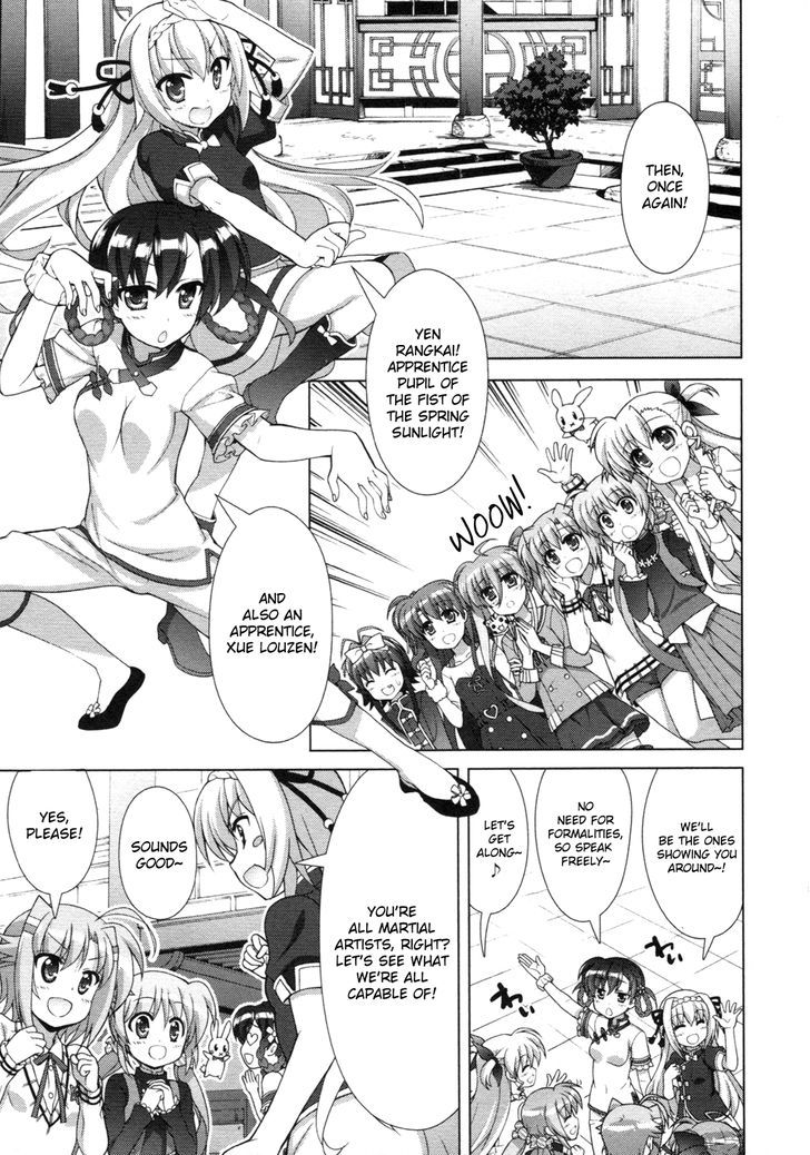 Mahou Shoujo Lyrical Nanoha Vivid Chapter 69 page 14 - Chapter 69 : Yen & Xue!