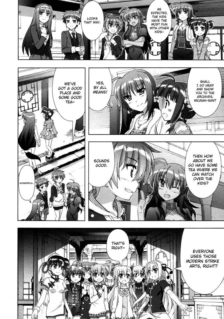 Mahou Shoujo Lyrical Nanoha Vivid Chapter 69 page 15 - Chapter 69 : Yen & Xue!