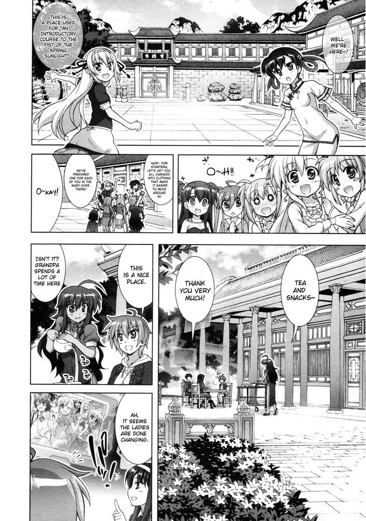 Mahou Shoujo Lyrical Nanoha Vivid Chapter 69 page 17 - Chapter 69 : Yen & Xue!