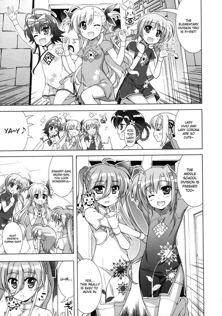 Mahou Shoujo Lyrical Nanoha Vivid Chapter 69 page 18 - Chapter 69 : Yen & Xue!