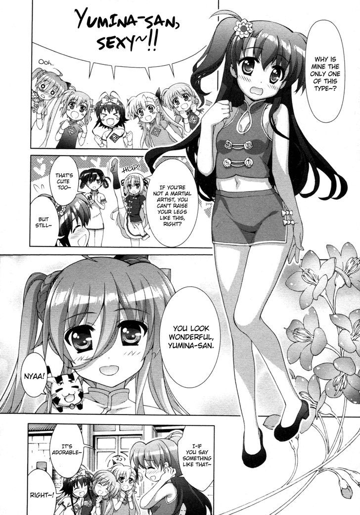 Mahou Shoujo Lyrical Nanoha Vivid Chapter 69 page 19 - Chapter 69 : Yen & Xue!