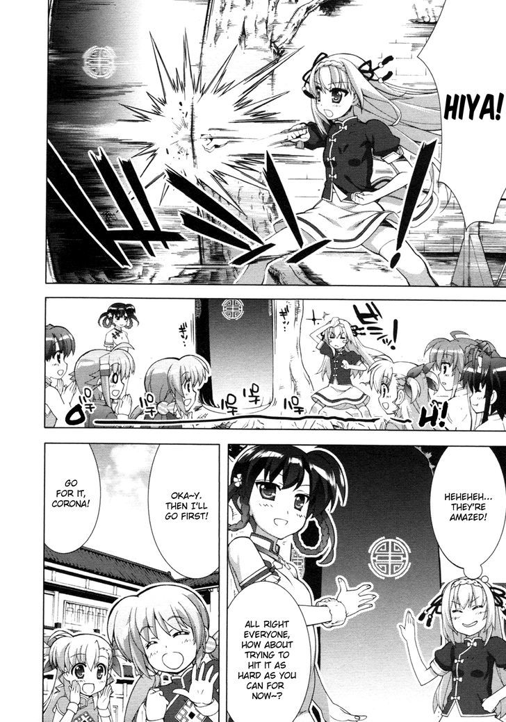 Mahou Shoujo Lyrical Nanoha Vivid Chapter 69 page 21 - Chapter 69 : Yen & Xue!