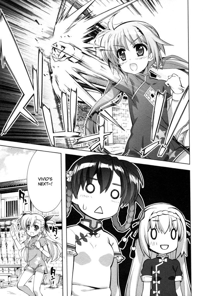 Mahou Shoujo Lyrical Nanoha Vivid Chapter 69 page 22 - Chapter 69 : Yen & Xue!