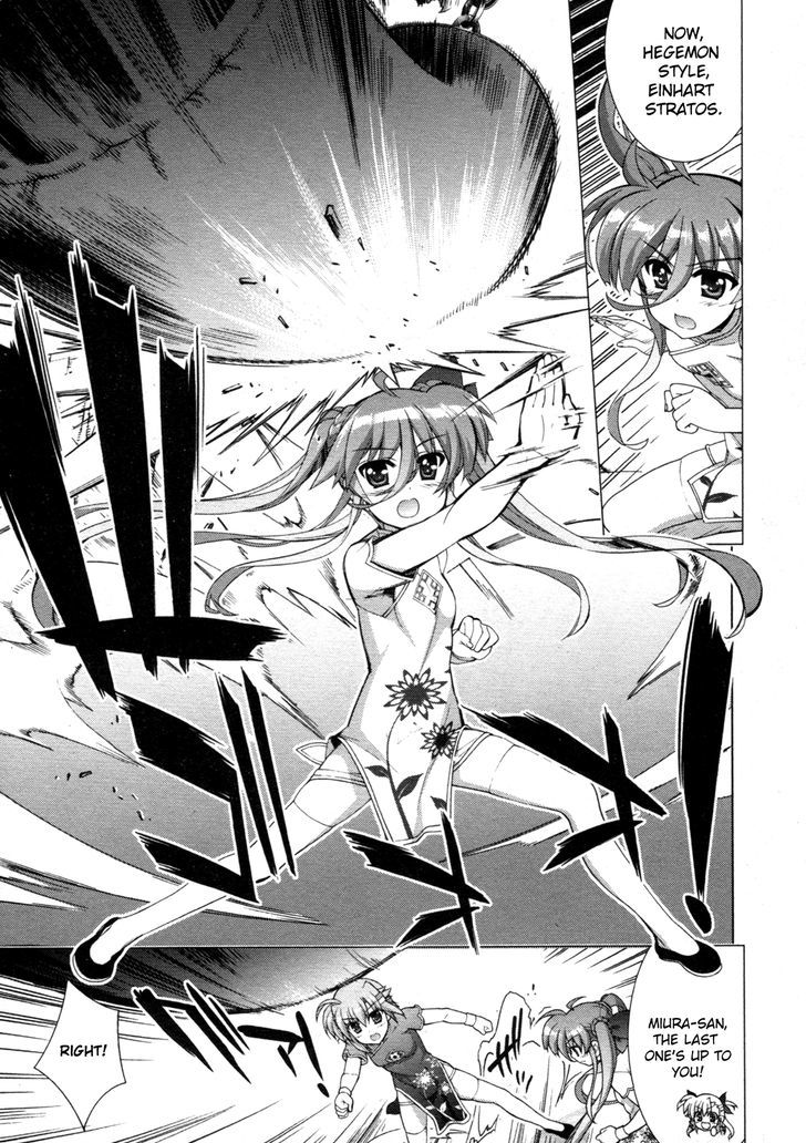Mahou Shoujo Lyrical Nanoha Vivid Chapter 69 page 24 - Chapter 69 : Yen & Xue!