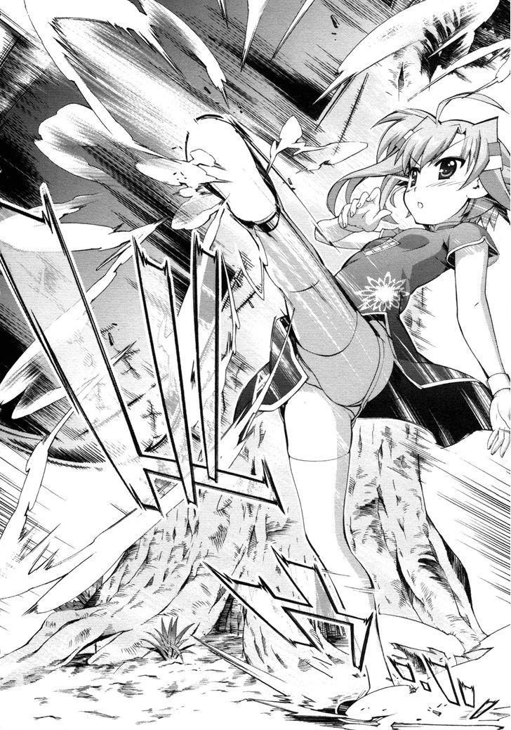 Mahou Shoujo Lyrical Nanoha Vivid Chapter 69 page 25 - Chapter 69 : Yen & Xue!