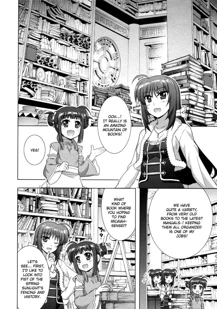 Mahou Shoujo Lyrical Nanoha Vivid Chapter 69 page 27 - Chapter 69 : Yen & Xue!