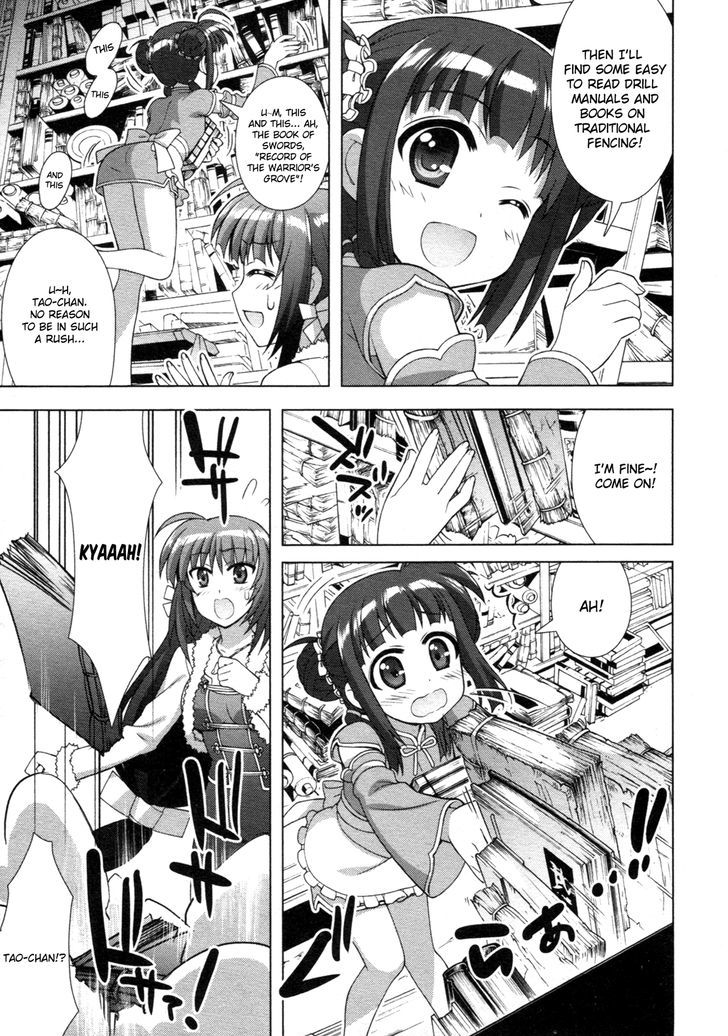 Mahou Shoujo Lyrical Nanoha Vivid Chapter 69 page 28 - Chapter 69 : Yen & Xue!