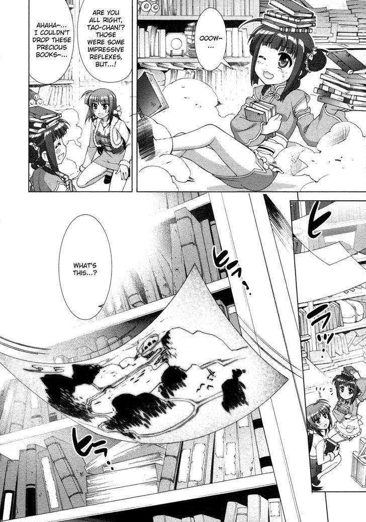 Mahou Shoujo Lyrical Nanoha Vivid Chapter 69 page 29 - Chapter 69 : Yen & Xue!