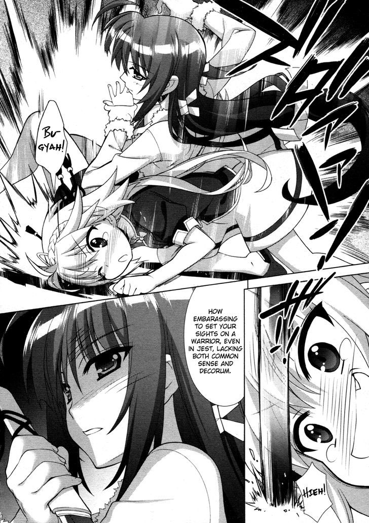Mahou Shoujo Lyrical Nanoha Vivid Chapter 69 page 3 - Chapter 69 : Yen & Xue!
