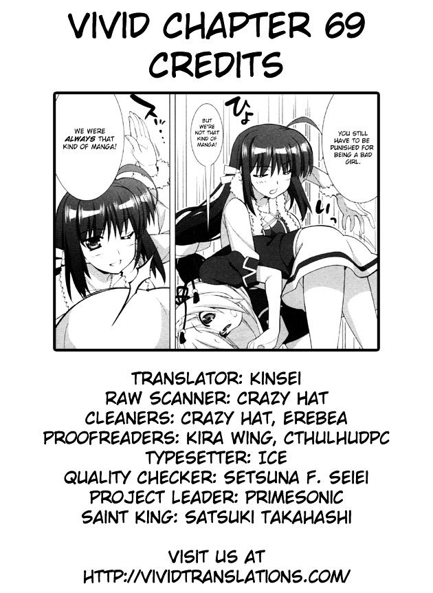 Mahou Shoujo Lyrical Nanoha Vivid Chapter 69 page 30 - Chapter 69 : Yen & Xue!