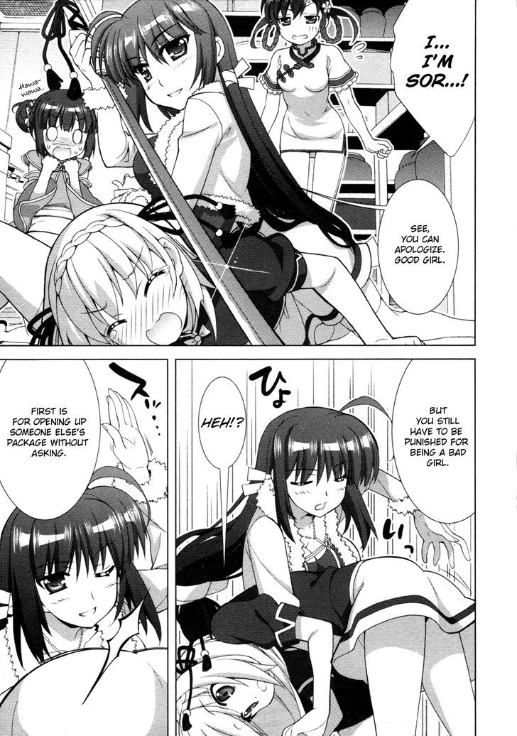 Mahou Shoujo Lyrical Nanoha Vivid Chapter 69 page 4 - Chapter 69 : Yen & Xue!