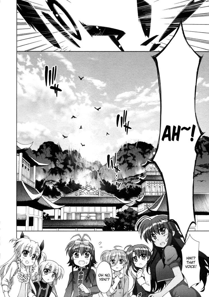 Mahou Shoujo Lyrical Nanoha Vivid Chapter 69 page 5 - Chapter 69 : Yen & Xue!