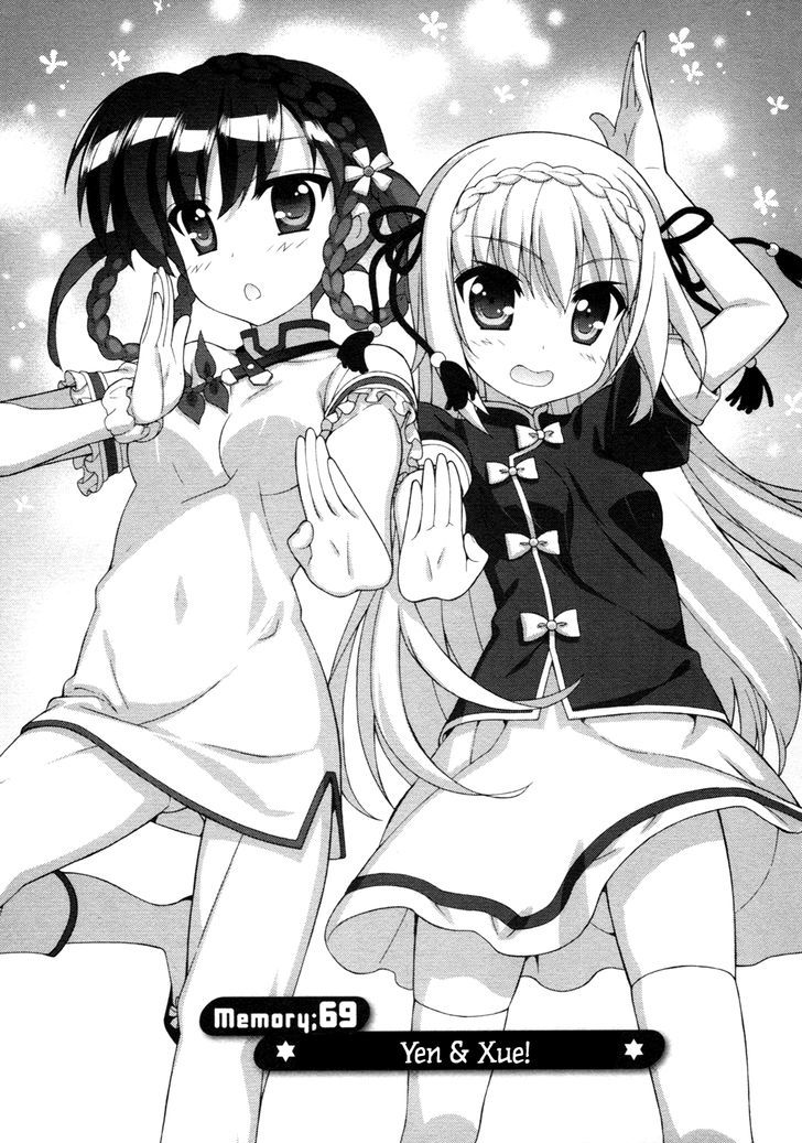Mahou Shoujo Lyrical Nanoha Vivid Chapter 69 page 6 - Chapter 69 : Yen & Xue!