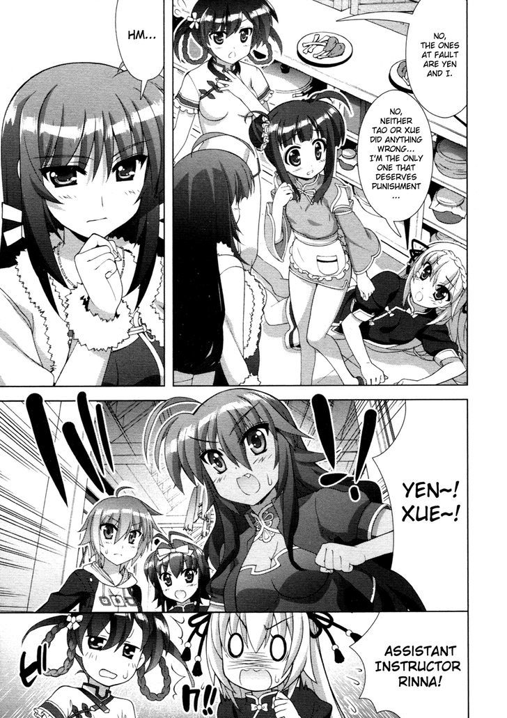 Mahou Shoujo Lyrical Nanoha Vivid Chapter 69 page 8 - Chapter 69 : Yen & Xue!