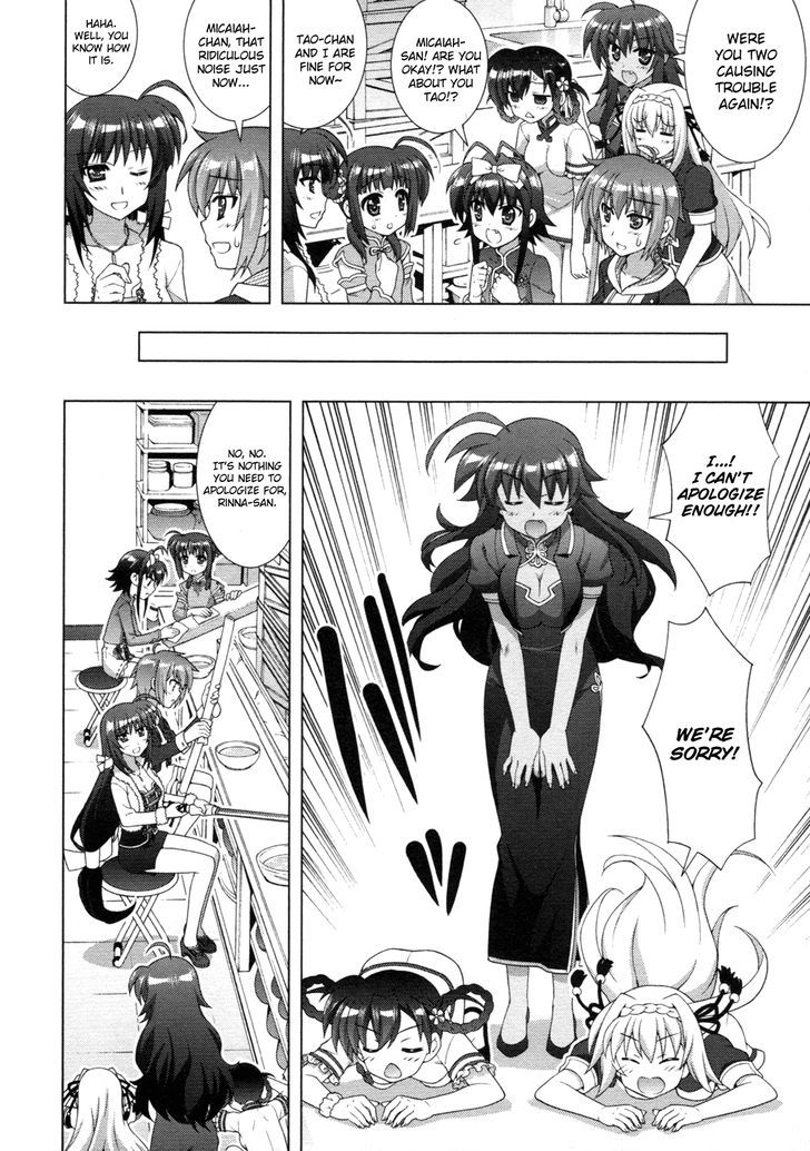 Mahou Shoujo Lyrical Nanoha Vivid Chapter 69 page 9 - Chapter 69 : Yen & Xue!