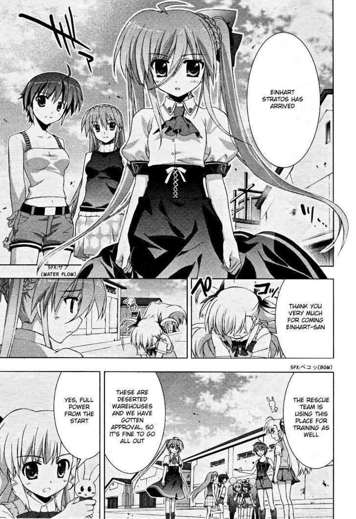Mahou Shoujo Lyrical Nanoha Vivid Chapter 7 page 10 - Chapter 7 : Nice To Meet You