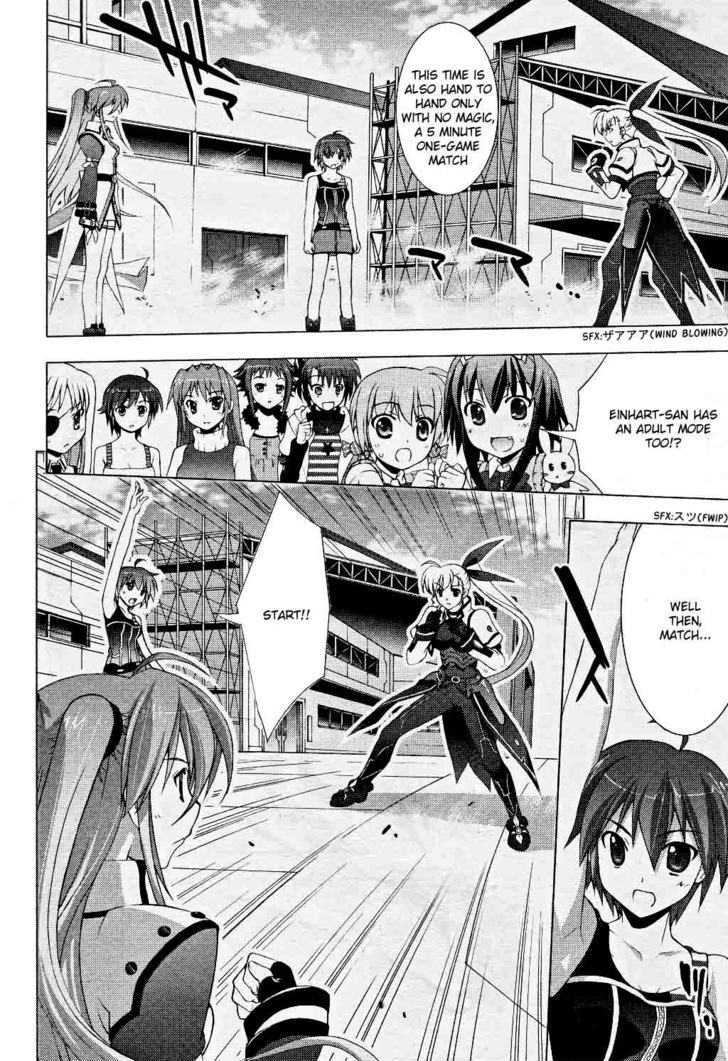 Mahou Shoujo Lyrical Nanoha Vivid Chapter 7 page 13 - Chapter 7 : Nice To Meet You