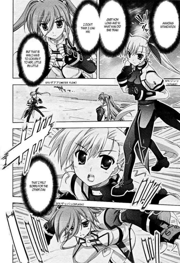 Mahou Shoujo Lyrical Nanoha Vivid Chapter 7 page 15 - Chapter 7 : Nice To Meet You