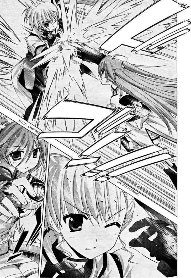 Mahou Shoujo Lyrical Nanoha Vivid Chapter 7 page 16 - Chapter 7 : Nice To Meet You