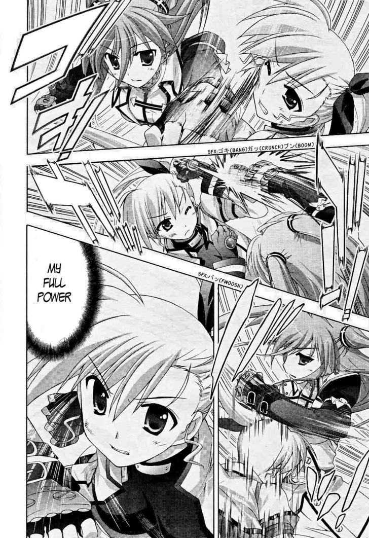 Mahou Shoujo Lyrical Nanoha Vivid Chapter 7 page 17 - Chapter 7 : Nice To Meet You