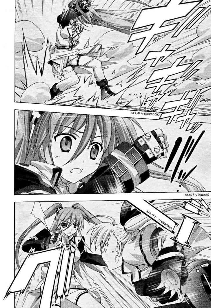 Mahou Shoujo Lyrical Nanoha Vivid Chapter 7 page 19 - Chapter 7 : Nice To Meet You
