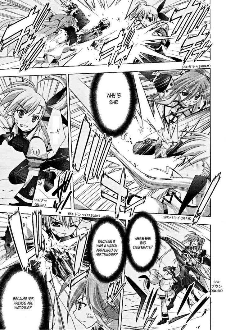 Mahou Shoujo Lyrical Nanoha Vivid Chapter 7 page 22 - Chapter 7 : Nice To Meet You
