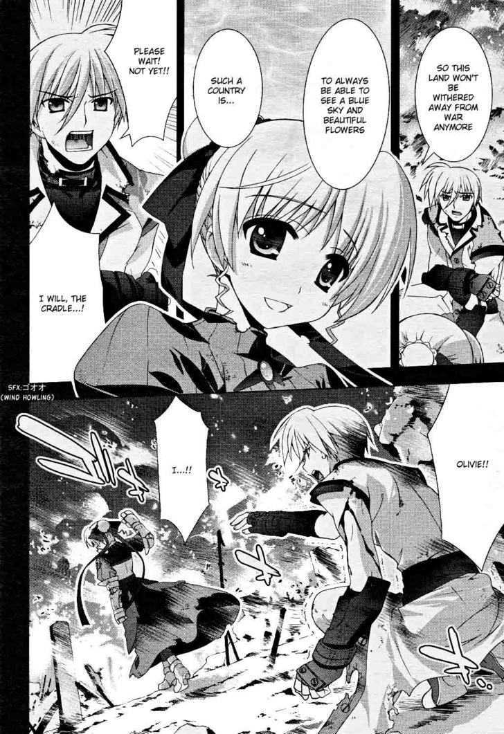 Mahou Shoujo Lyrical Nanoha Vivid Chapter 7 page 3 - Chapter 7 : Nice To Meet You