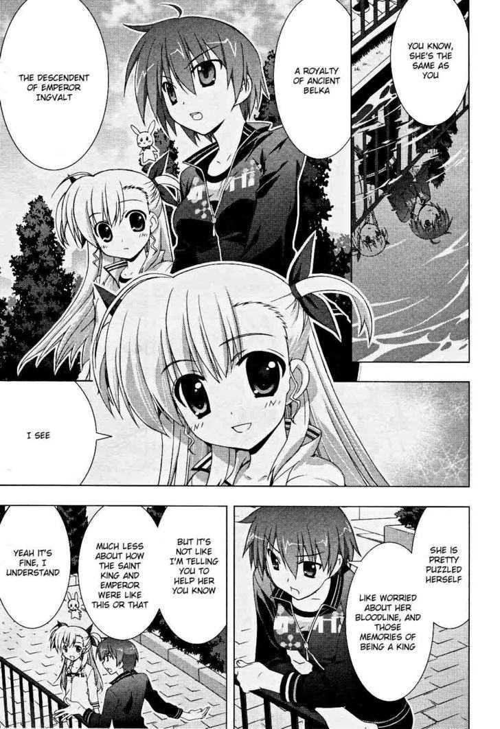 Mahou Shoujo Lyrical Nanoha Vivid Chapter 7 page 6 - Chapter 7 : Nice To Meet You