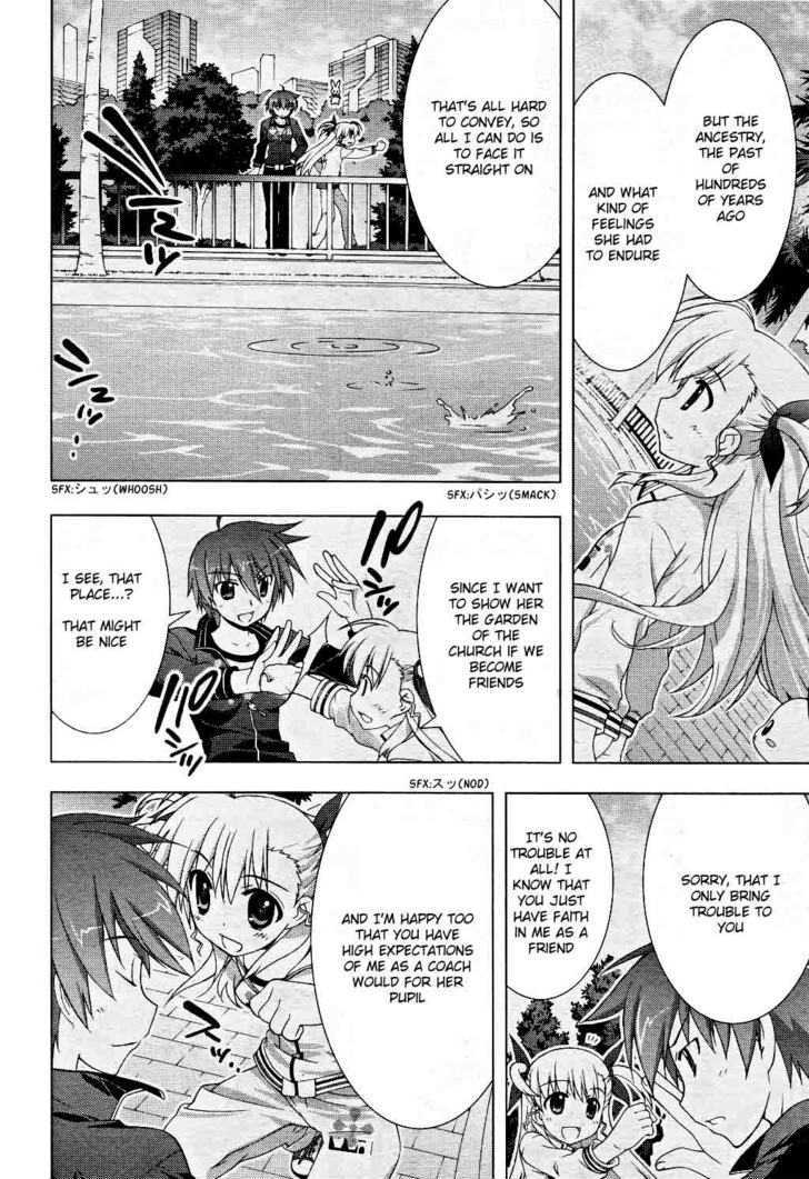 Mahou Shoujo Lyrical Nanoha Vivid Chapter 7 page 7 - Chapter 7 : Nice To Meet You