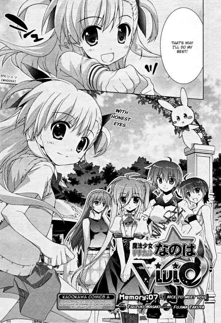 Mahou Shoujo Lyrical Nanoha Vivid Chapter 7 page 8 - Chapter 7 : Nice To Meet You